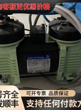 议价尤利特 URIT-8021A可维修