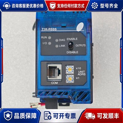 议价Automation Direct T1K-RSSS可维修
