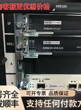议价JUPER瞻博 SRE320 引擎 模块接口卡 EX82可维修