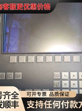 议价SINUMERIK 828D PPU271.4可维修