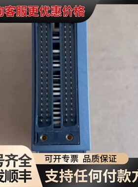 议价Q系列定位模块 QD77MS4 1只 99新 功能可维修