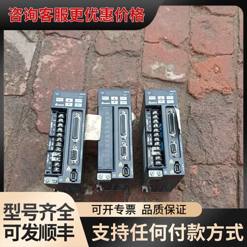 议价台达B2伺服驱动器400w，ASD-B2-0421-B，可维修
