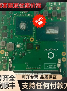 议价congatec GmbH L134021 主板，PN:64可维修