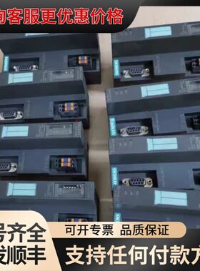 议价九五新IM151-1可维修