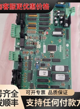 议价 Best UPS s4000型控制面板,EMU1.03， 可维修