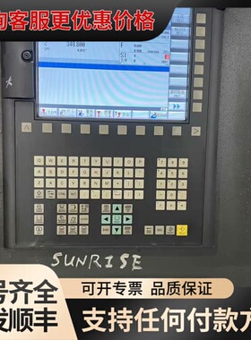议价828D\840D液晶屏op010显示屏液晶屏可维修