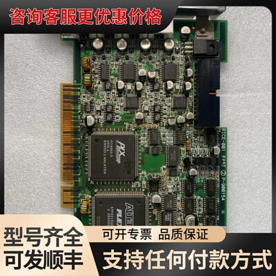 议价RICE-001 FAST P-900154可维修