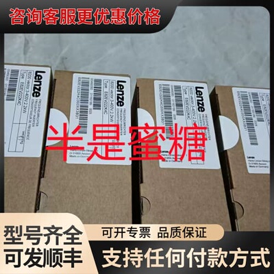 议价E82EV302K4C000可维修