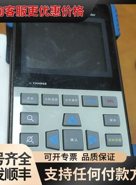 议价信测AOR550-B光时域反射仪，OTDR，1310/155可维修