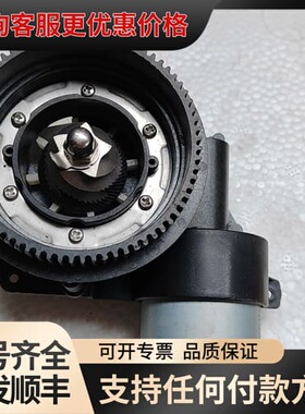 议价高精密直流电机，型号27712-22，额定功率60W，220可维修