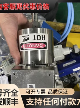 议价MKS BARATRON压力传感器，型号631A13TBEH可维修