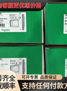 议价HMISCU6B5 HMISCU8B5议价可维修