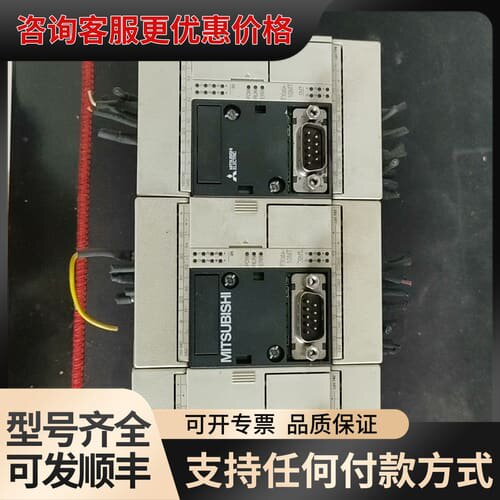议价PLC FX3SA-10MT-CM可维修