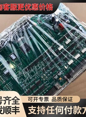 议价ASM控制板02-16762可维修