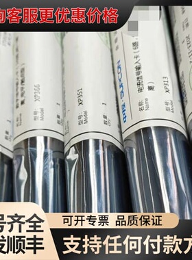 议价浙大中控卡件XP372 XP258-2 XP258-可维修