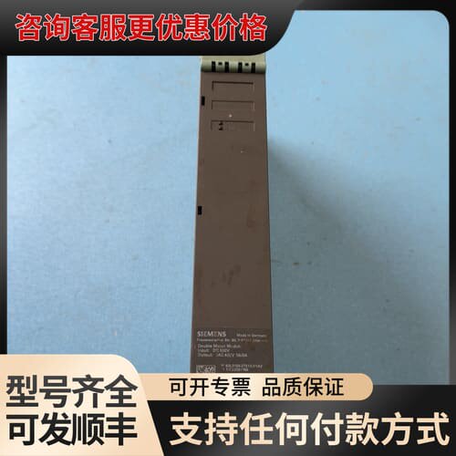 议价6SL3120-2TE13-0AA3可维修