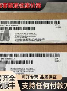 议价6ES7340-1CH02-0AE0可维修