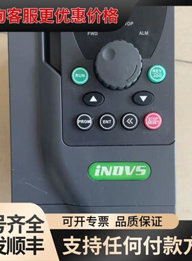 议价iNDvs英捷思变频器Y300-YS0040G3 4KW G可维修