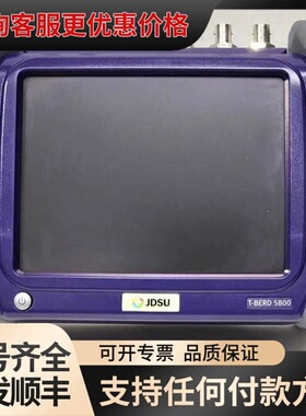 议价JDSU Viavi T-BERD MTS-5800 581可维修