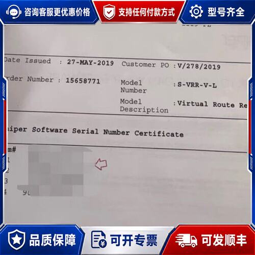 议价juniper+S-MX-4C-A1-C1-P+S-MX-4可维修