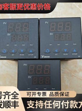议价宇电温控器AI208GL0 72*72尺寸可维修