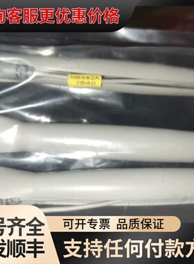 议价安捷伦 N5382A N2677A N2678A N2796可维修