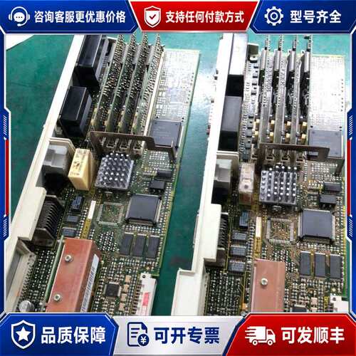 议价西门子轴卡6SN1118-0DM23-0AA0，实物图片，成可维修
