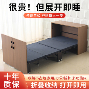 折叠隐形床家用款小户型入柜隐藏式伸缩推拉折叠床五金配件带轮子
