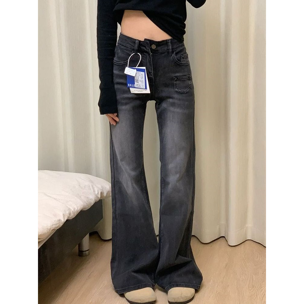 美式黑灰微喇叭牛仔裤女2025春夏新款设计感低腰显瘦宽松阔腿裤子