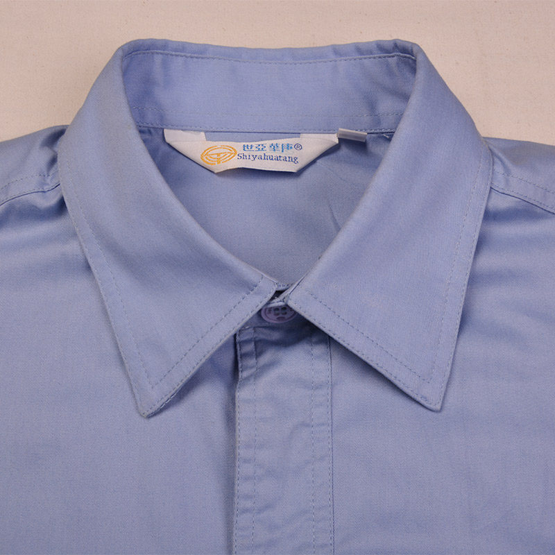 Tenue de travail en coton - Ref 1912839 Image 3