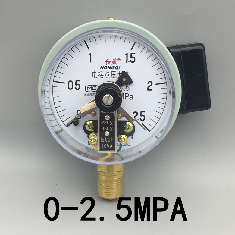 红旗电接点压力表YX-100  0-1.6mpa水压真空控制表-0.1-0全规格 五金/工具 压力表 原图主图