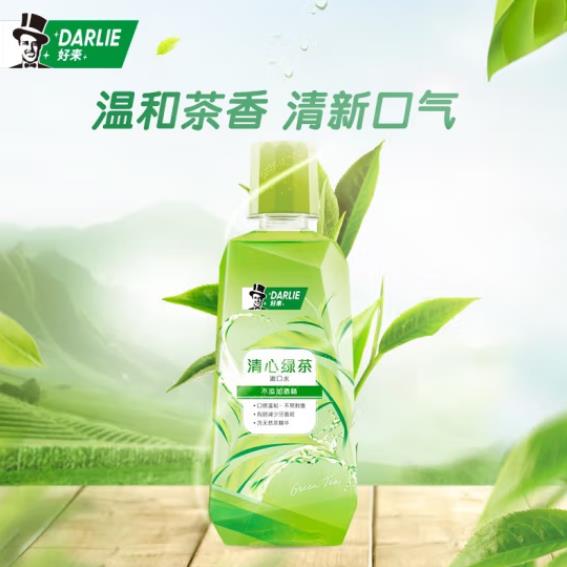 好来(黑人)清心绿茶漱口水250ml/500m*3瓶清新口气孕妇可用防护