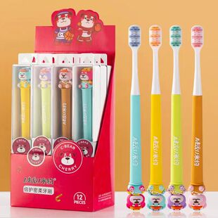 米约高档卡通轻奢儿童牙刷高颜值学生家用超软护齿深层清洁护齿