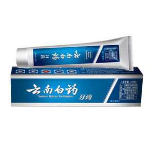 云南白药牙膏215g留兰香型牙膏去口臭美白口气清新牙龈出血送牙刷