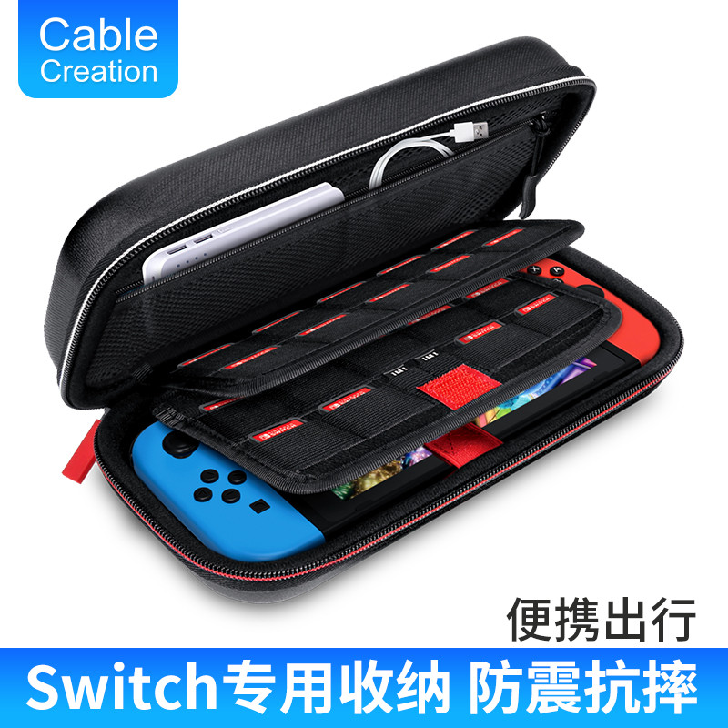 switch游戏机全套迷你nintendo