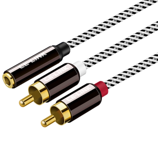 celink 3.5mm母转双莲花公音频线电视耳机AV音响红白rca一分二转接线弯头镀金双声道电脑机顶盒DVD功放连接线