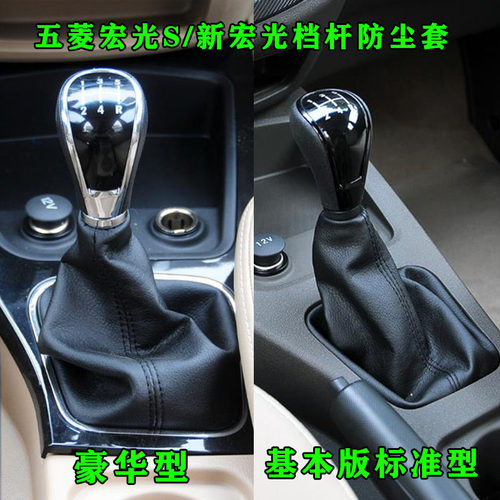 双德福真皮防尘套专车专用