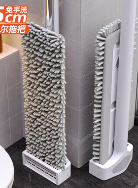 雪尼尔免手洗平板拖把2026新款家用一拖净加大懒人自动吸水拖布头