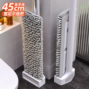 雪尼尔免手洗平板拖把2025新款家用一拖净加大懒人自动吸水拖布头