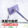 Товары от 稻草人设计网