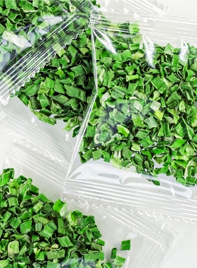 小干葱脱水葱花香葱干脱水蔬菜包干香菜碎蔬菜干泡面伴侣调味干货