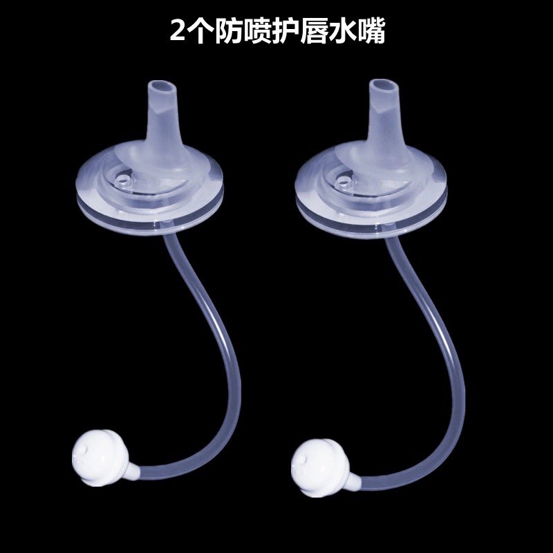 5厘米宽口径奶瓶适配硅胶吸嘴鸭嘴学饮嘴两个装,婴童用品,奶嘴/安抚奶嘴,淘宝优惠券,粉丝福利购,淘宝优惠卷