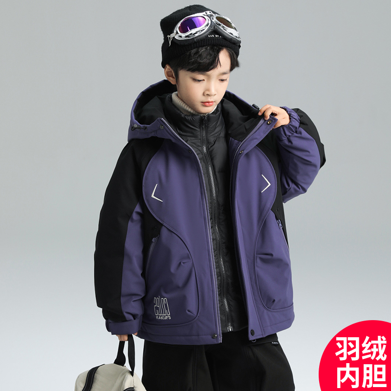 男童羽绒服冬季三合一冲锋衣