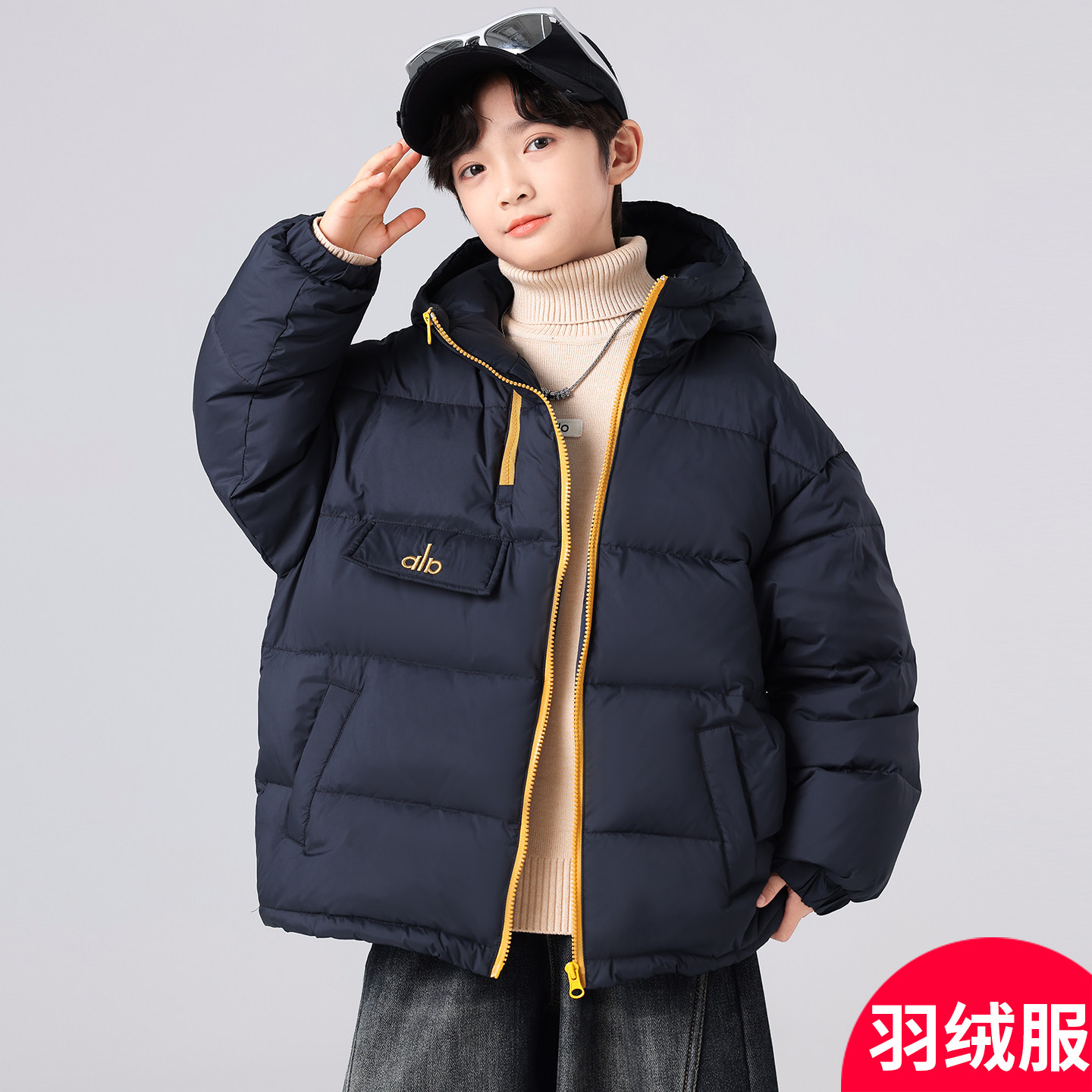 男童冬季加厚保暖羽绒服2025款