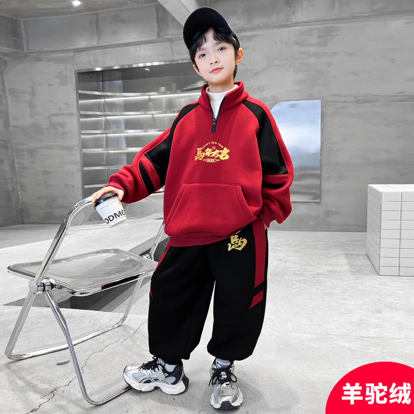 男童秋冬加绒加厚马年拜年套装