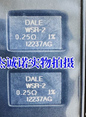 WSC45271R000FEA DALE WSC4527 1R 1.1R 1欧 1% 贴片绕线进口电阻
