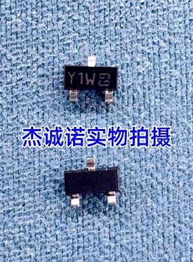 BZX84-C11 丝印Y1W SOT23 原装 200mA 250mW 贴片稳压二极管 10个