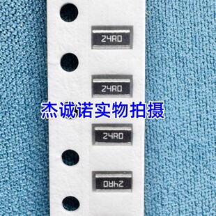 0612反极电阻 16R 20R 21R 22R 24R 27R 30R 33R 36R 39R 47R 56R