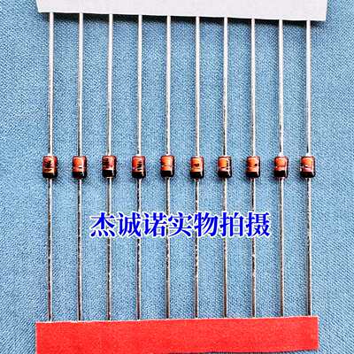 1N4749A IN4749A 1W 24V 稳压二极管 玻璃封装1N4749 原装进口