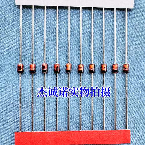 1N4749A IN4749A 1W 24V 稳压二极管 玻璃封装1N4749 原装进口